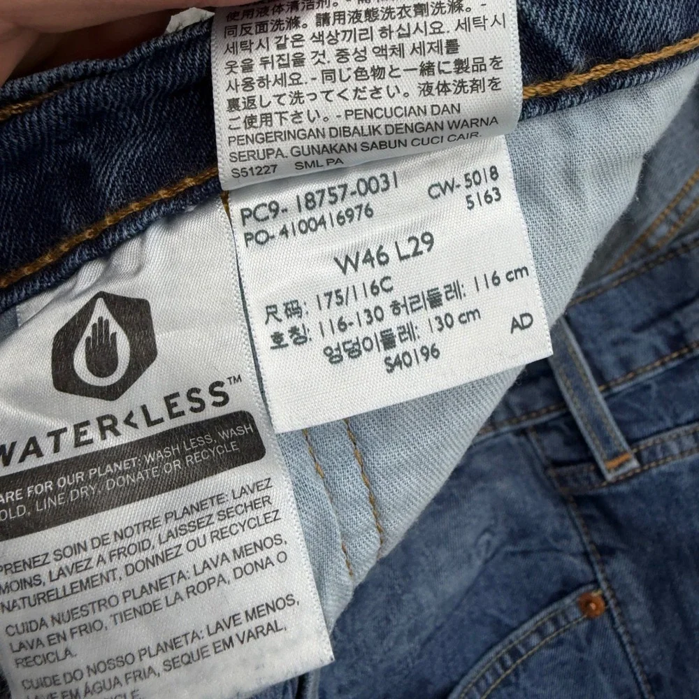 Levis‎ 541 Athletic Taper Mens Jeans Blue Medium Wash Denim 46x29 (Actual 46x27)